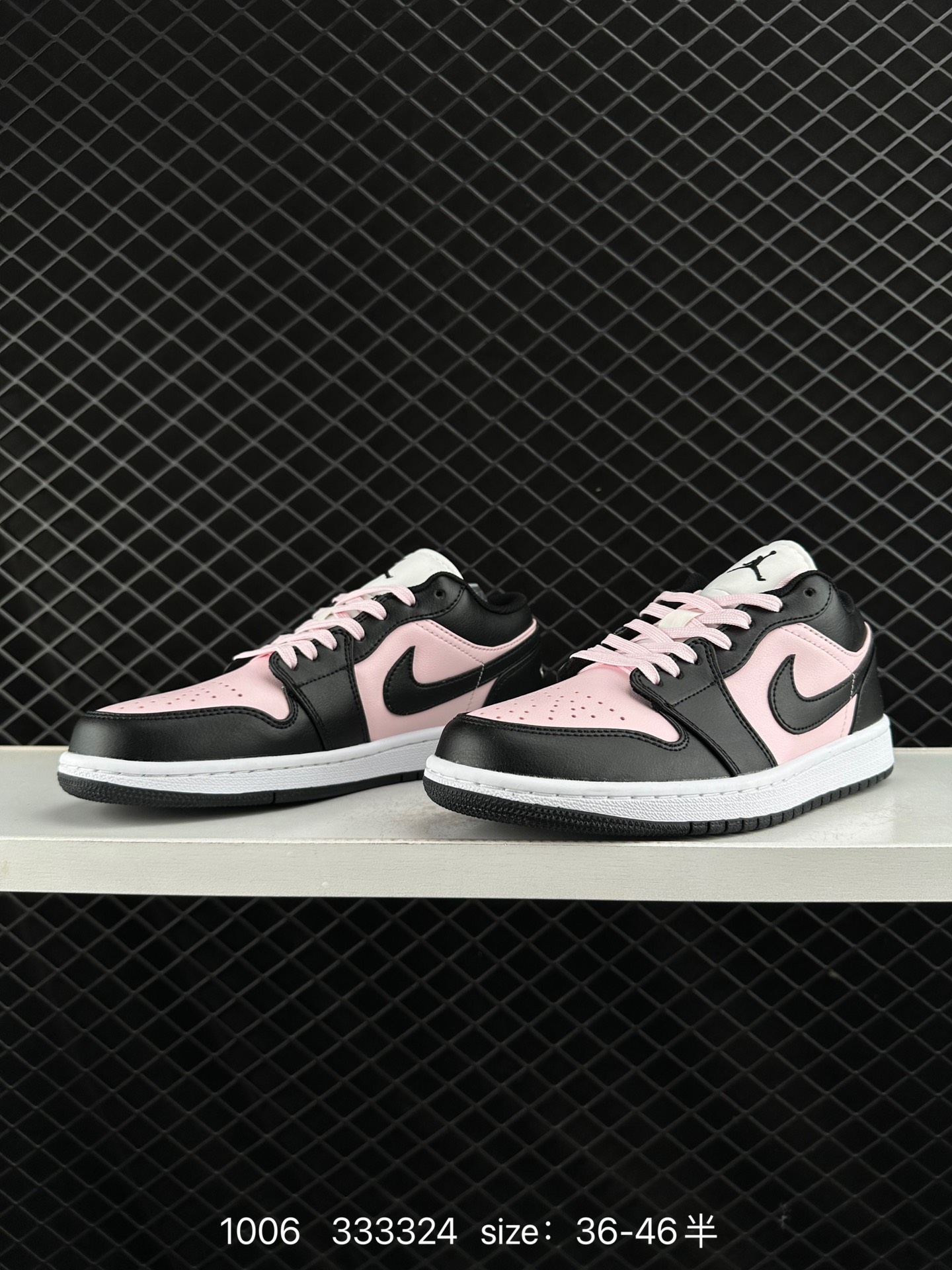 Air Jordan 1 Low AJ1